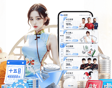 www.kaiyun 100米混合型塑胶跑道