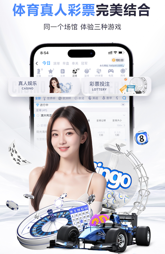 www.kaiyun 室内健身天梯尺寸多少