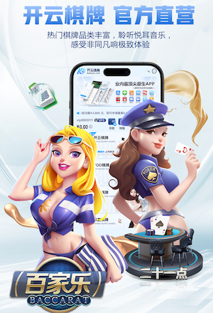 www.kaiyun入口 学校必须得有乒乓球台吗