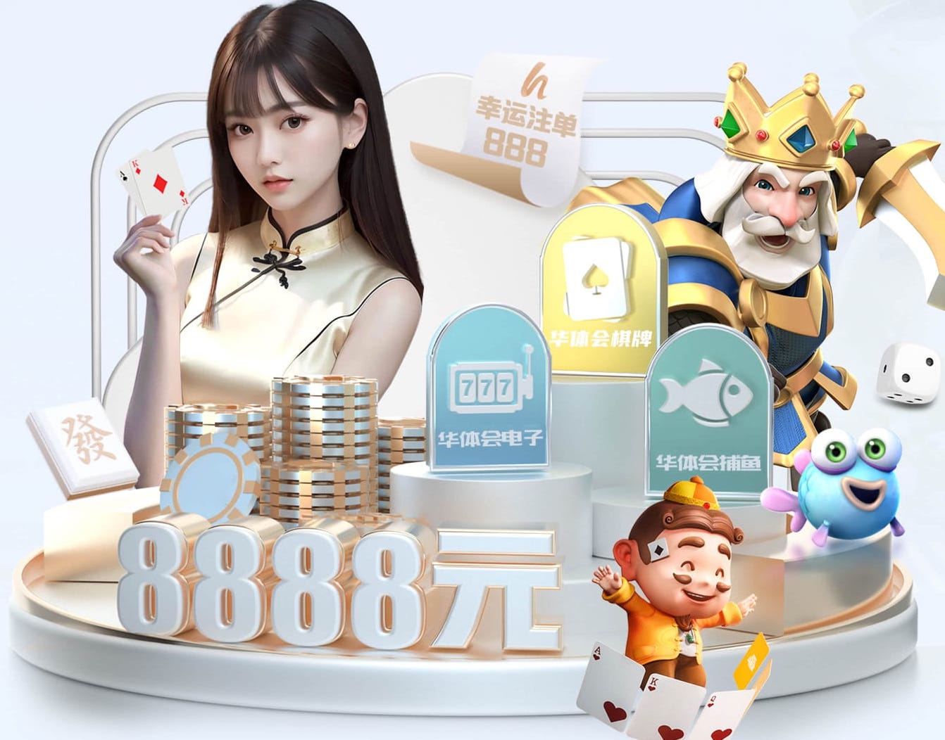 半岛体育 想成为篮球明星？篮球架安装高度不能忽视！